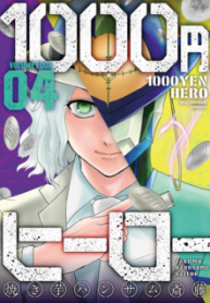 Komik-1000-Yen-Hero-225×319.png