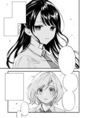 Komik-A-Yuri-Manga-That-Starts-With-Getting-Rejected-in-a-Dream-226×319.jpg