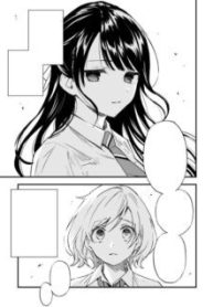 Komik-A-Yuri-Manga-That-Starts-With-Getting-Rejected-in-a-Dream-226×319.jpg