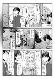 Komik-Anotoki-kara-zutto-225×319.jpg