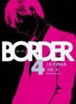 Komik-BORDER-226×319.jpg