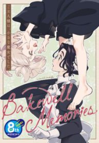 Komik-Bakewell-Memories-225×319.jpg