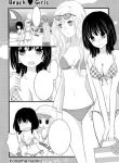 Komik-Beach-Girls-220×319.jpg