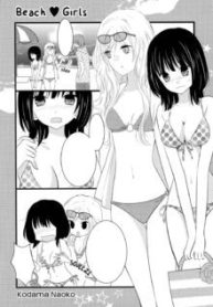 Komik-Beach-Girls-220×319.jpg