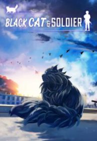 Komik-Black-Cat-and-Soldier-222×319.jpg