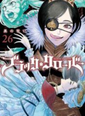 Komik-Black-Clover-203×319.jpg