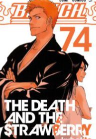 Komik-Bleach-203×319.jpg