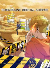 Komik-Borderline-Bestial-Corpse-236×315.jpg