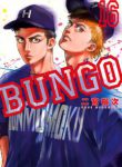 Komik-Bungo-224×319.jpg