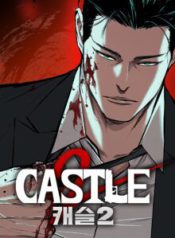 Komik-Castle-2-On-Top-of-Everyone-220×319.jpg