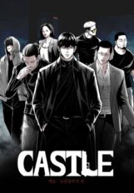 Komik-Castle-220×319.jpg