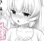 Komik-Chicchai-Kanojo-Senpai-to-Dseishimasu-236×142.jpg