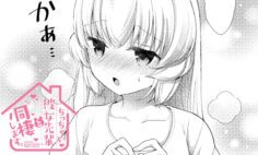 Komik-Chicchai-Kanojo-Senpai-to-Dseishimasu-236×142.jpg