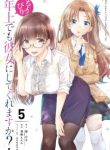 Komik-Choppiri-Toshiue-Demo-Kanojo-ni-Shite-Kuremasu-ka-224×319.jpg