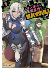 Komik-Craft-Game-no-Nouryoku-de-Isekai-Kouryaku-224×319.jpg