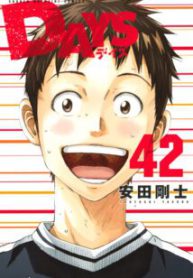 Komik-Days-214×319.jpg