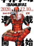 Komik-Deadpool-Samurai-196×319.jpg