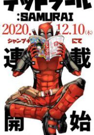 Komik-Deadpool-Samurai-196×319.jpg