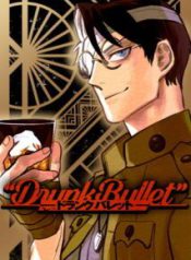 Komik-Drunk-Bullet-213×319.jpg