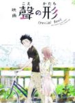 Komik-Eiga-Koe-no-Katachi-Special-Book-225×319.jpg