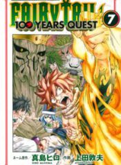 Komik-Fairy-Tail-100-Years-Quest-213×319.jpg