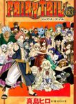 Komik-Fairy-Tail-213×319.jpg