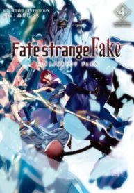 Komik-Fatestrange-Fake-225×319.jpg