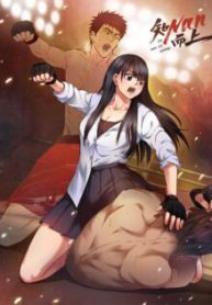 Komik-Fight-Like-a-Girl-236×315.jpg