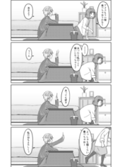 Komik-Fluffy-Yuri-4koma-226×319.png