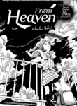 Komik-From-Heaven-222×319.png