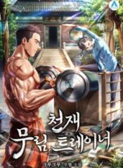 Komik-Genius-Martial-Arts-Trainer-223×319.jpg