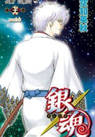 Komik-Gintama-203×319.jpg