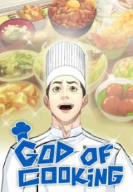 Komik-God-of-Cooking-220×319.jpg