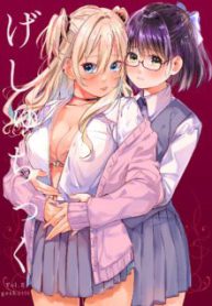 Komik-Hajimari-no-Joshi-Kouishitsu-230×319.jpg