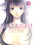 Komik-Half-Half-212×319.jpg