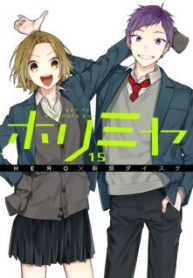 Komik-Horimiya-224×319.jpg