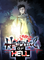 Komik-Hospital-Of-Hell-213×319.png