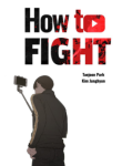 Komik-How-to-Fight-233×319.png