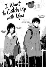 Komik-I-Want-To-Catch-Up-With-You-222×319.jpeg