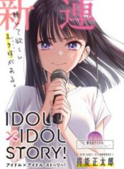 Komik-IDOLIDOL-STORY-224×319.jpg