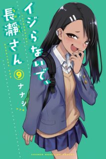 Komik-Ijiranaide-Nagatoro-san-213×319.jpg