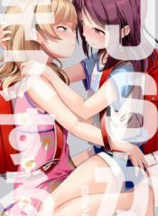 Komik-JS-ga-Kiss-suru-222×319.jpg