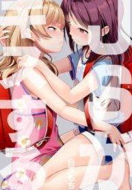 Komik-JS-ga-Kiss-suru-222×319.jpg