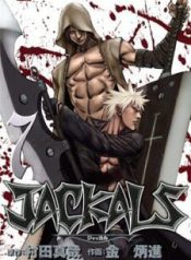 Komik-Jackals-225×319.jpg