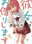 Komik-Kanojo-Okarishimasu-210×319.jpg