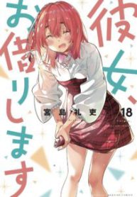 Komik-Kanojo-Okarishimasu-210×319.jpg