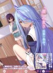 Komik-Kaosae-Yokereba-Ii-Kyoushitsu-229×319.jpg