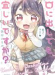 Komik-Kuchi-ni-Dashitemo-Yoroshii-Desuka-224×319.jpg