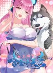 Komik-Live-Stream-The-Husky-of-the-Goddess-236×315.jpg