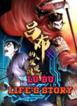 Komik-Lu-Bus-Life-Story-236×315.jpg